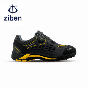Giày Bảo Hộ Ziben 191